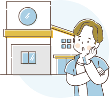親から相続した不動産をどうしたらよいのか