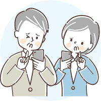 売却するにあたって、何から進めたらいいのかわからない