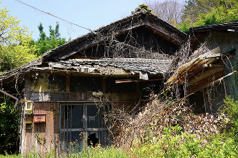 空き家・遊休不動産の活用支援